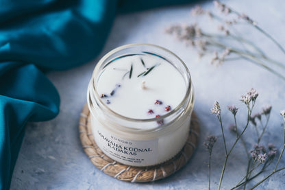 “I See You!" Gift Box